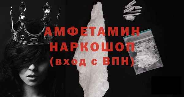 СК Алзамай