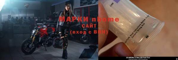 СК Алзамай