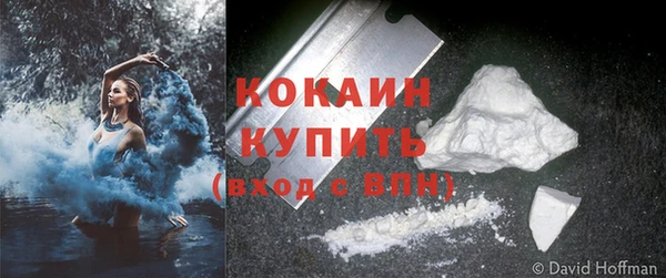 марихуана Остров