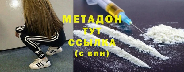 мяу мяу мука Алексеевка