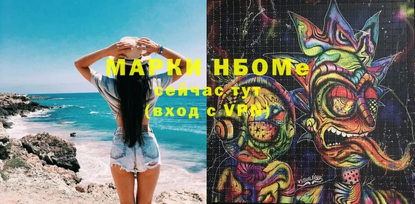 СК Алзамай