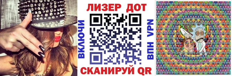Марки N-bome 1,8мг MEGA маркетплейс Большой Камень